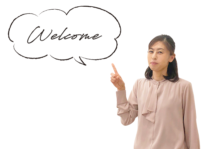 女性の写真「welcome」